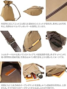 あ*く様 バギーポート ボンサック　ネイビー　レザー キャンバス Amazon | [バギーポート] ボンサック TEPP-003 グレー BP-TEPP003-GY